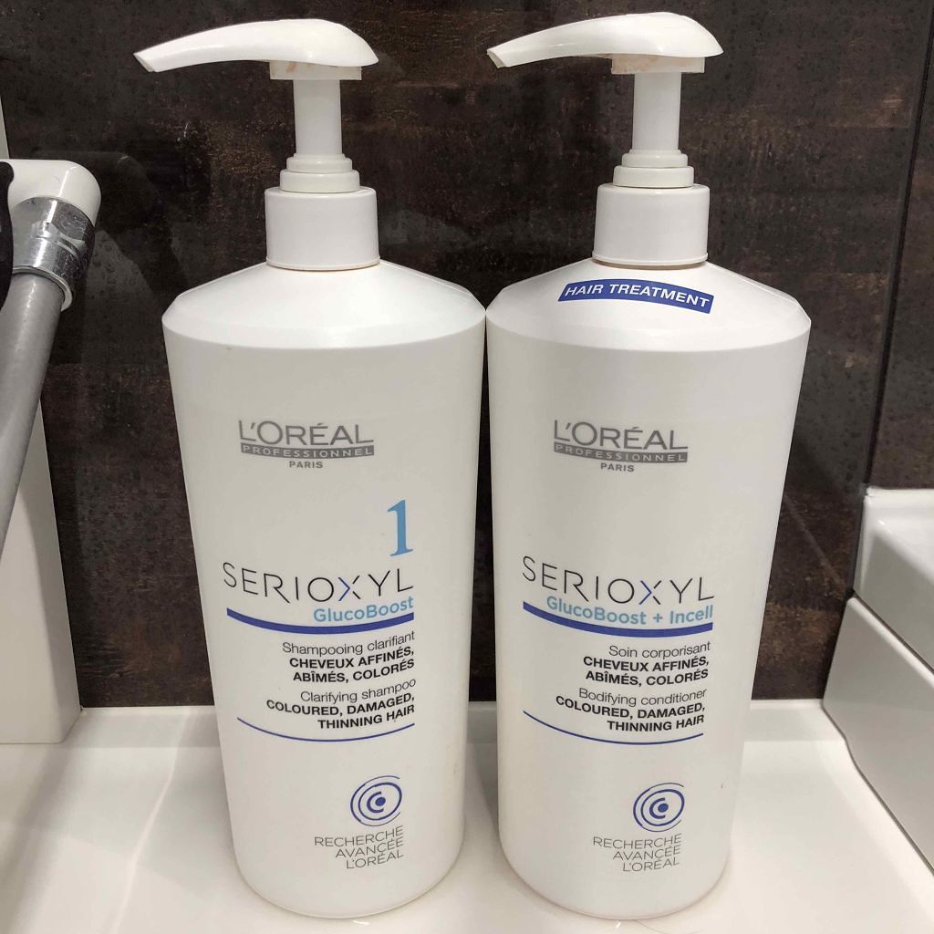セリオキシル ヘアトリートメント/ロレアル プロフェッショナル/洗い流すヘアトリートメントを使ったクチコミ(1枚目)