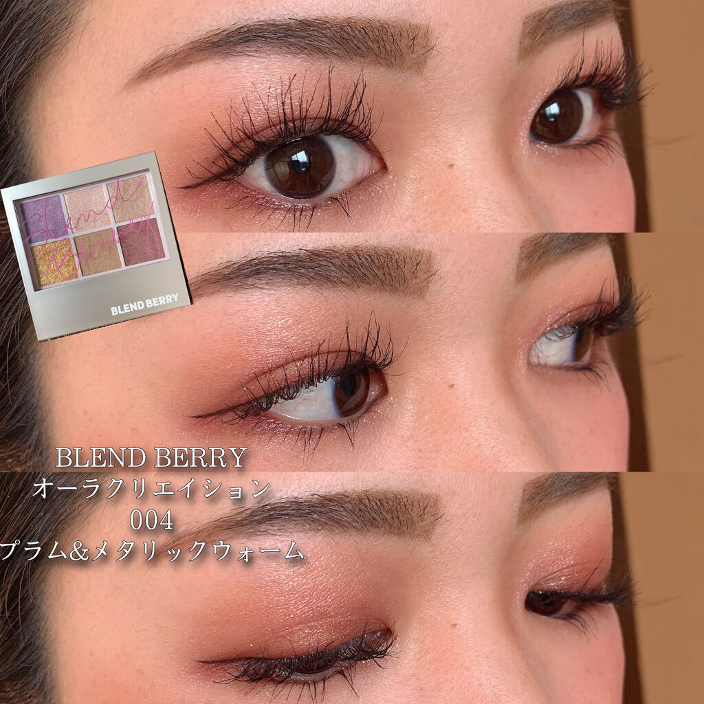 エアリーカールマスカラ/CEZANNE/マスカラを使ったクチコミ（1枚目）