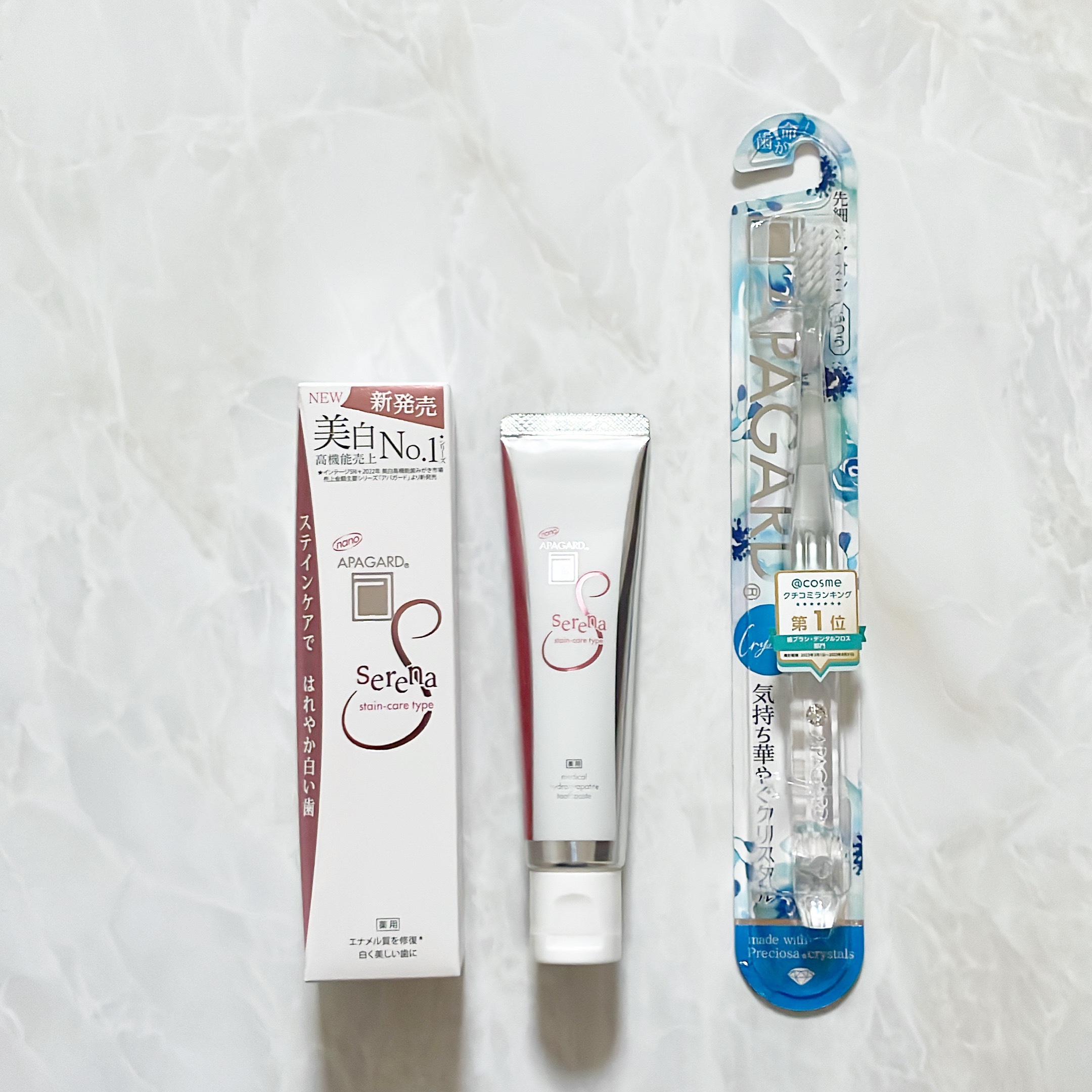 アパガードクリスタル歯ブラシ/アパガード/歯ブラシを使ったクチコミ（2枚目）