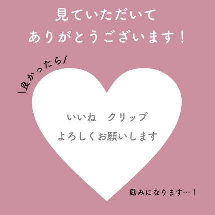 ルミエール ヴァイタルC/FEMMUE/ブースター・導入液を使ったクチコミ(2枚目)