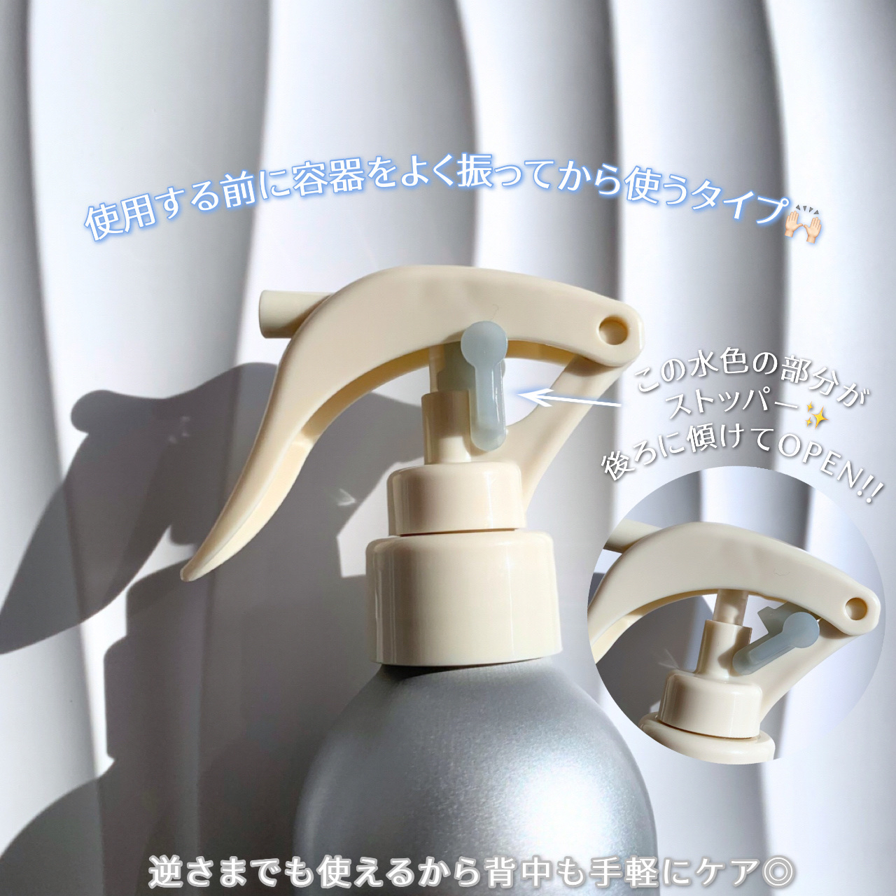 メゾン ド カーム ブライトニング ミストセラム/ナリスアップ/ボディローションを使ったクチコミ（3枚目）