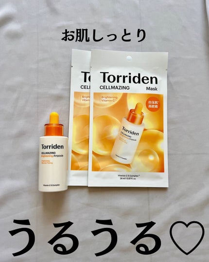 セルメイジング ビタC ブライトニングマスク/Torriden/シートマスク・パックを使ったクチコミ(2枚目)