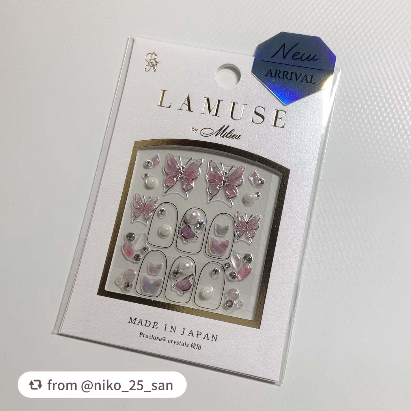 LAMUSE ラミューズ ネイルシール/ビー・エヌ/ネイルシールを使ったクチコミ(1枚目)