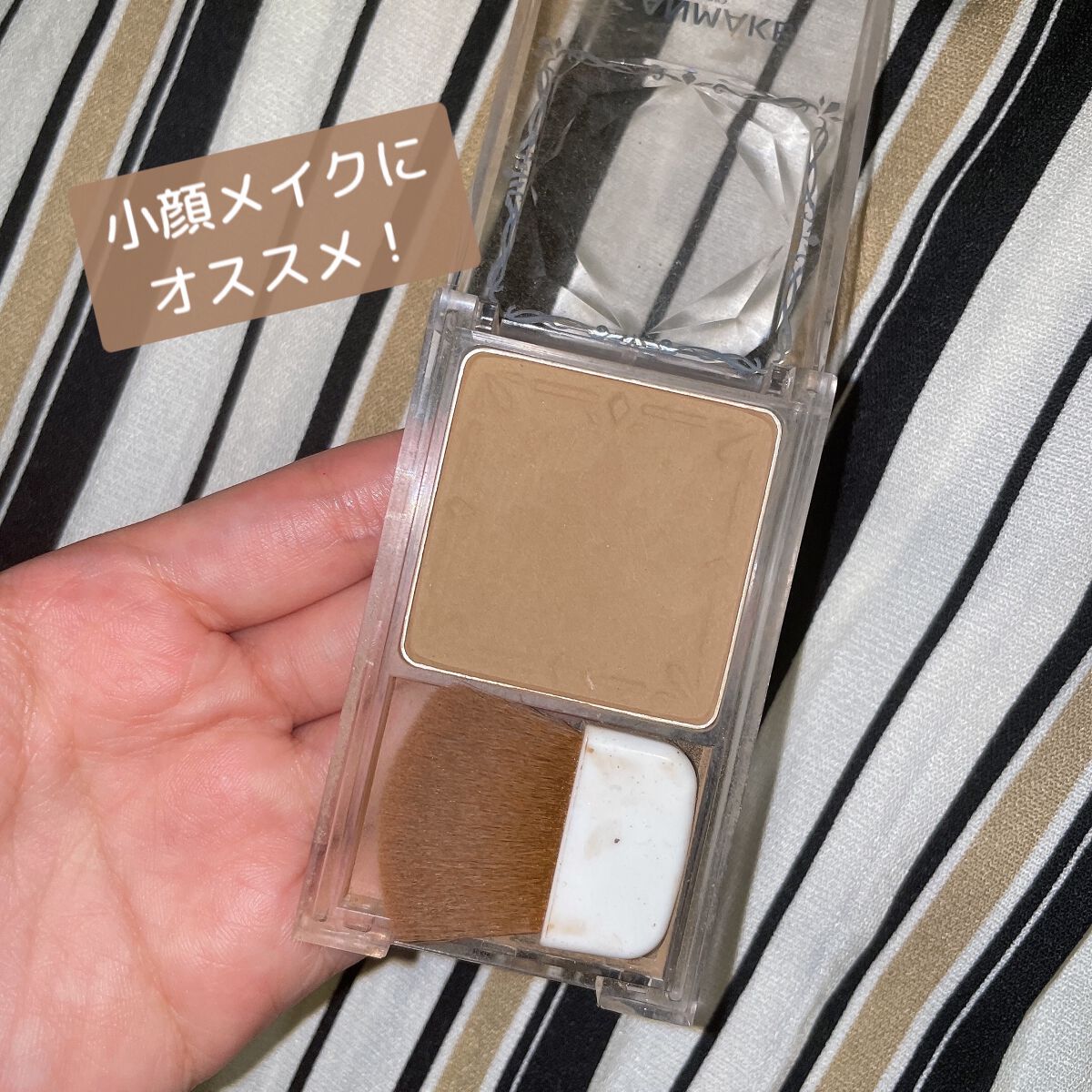 シェーディングパウダー/キャンメイク/シェーディングを使ったクチコミ(1枚目)