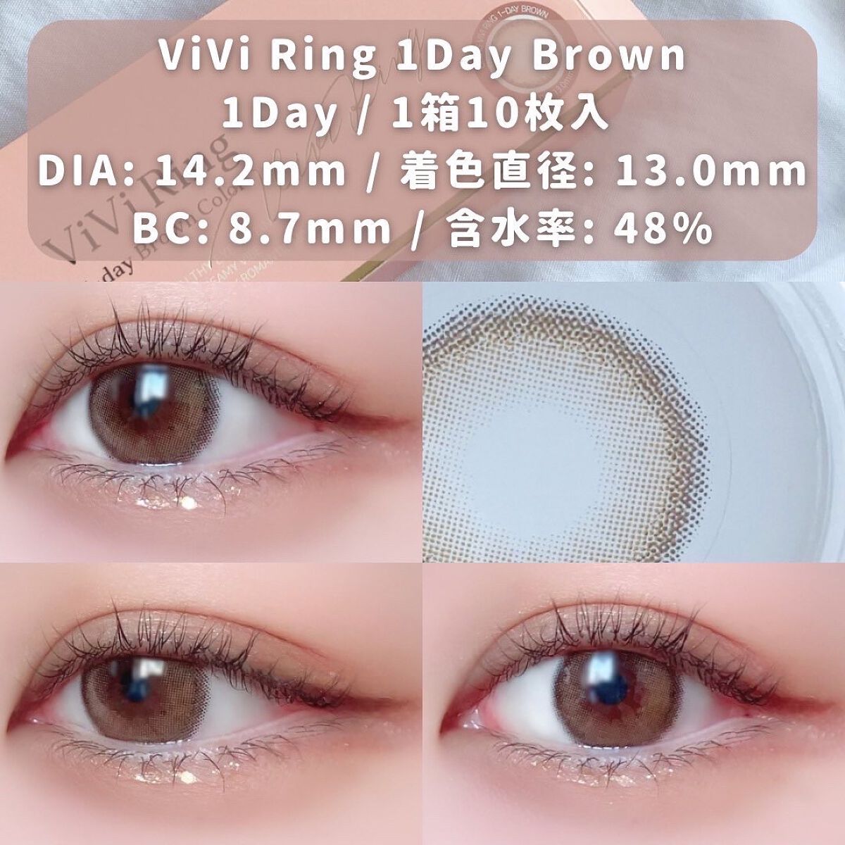 グリッターライナー(MFLリキッドアイシャドウ) イエローゴールド/DAISO/ジェルアイライナーを使ったクチコミ（3枚目）