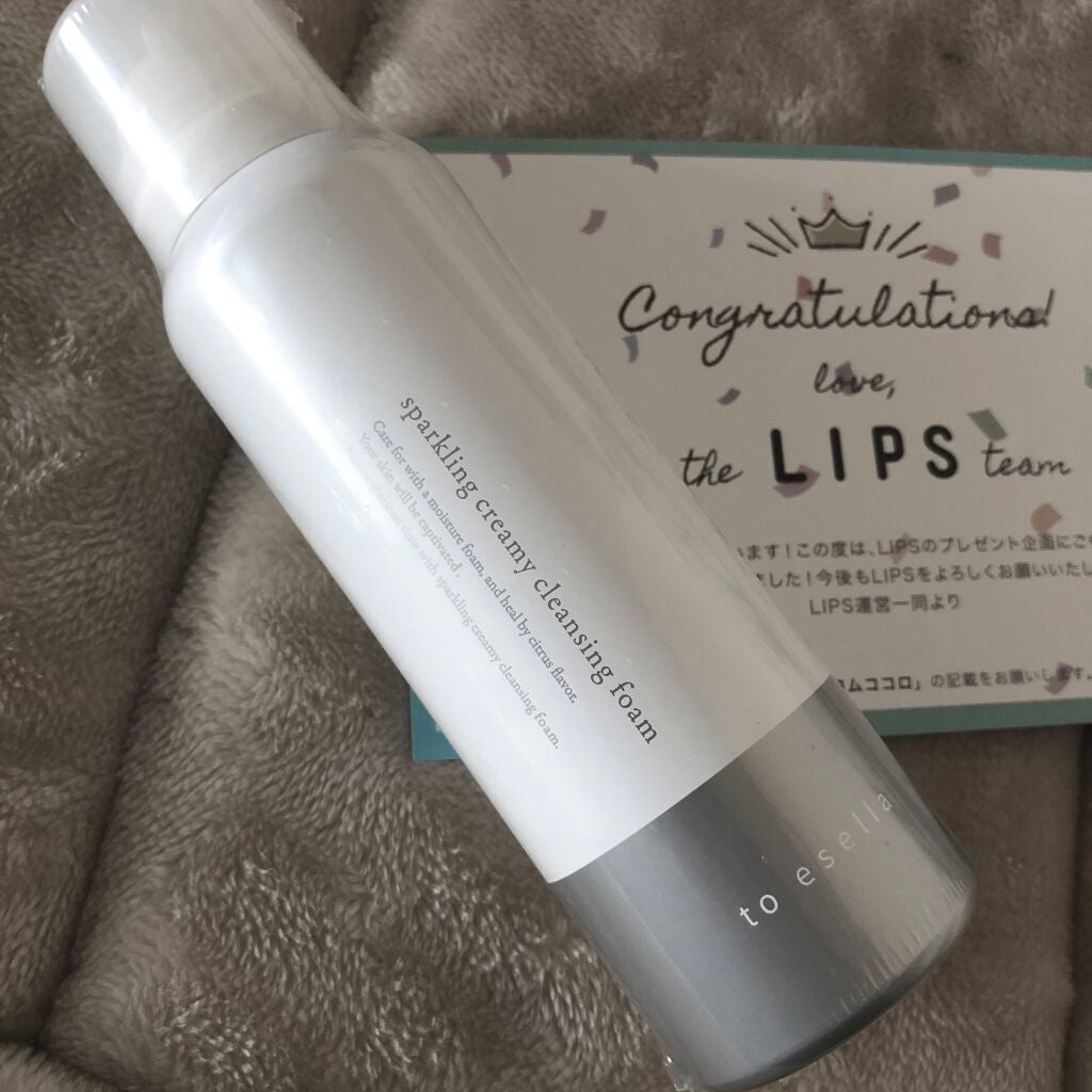 kina on LIPS 「イセラ炭酸濃密泡クレンジング写真3枚目はホームページから特徴·..」(1枚目)