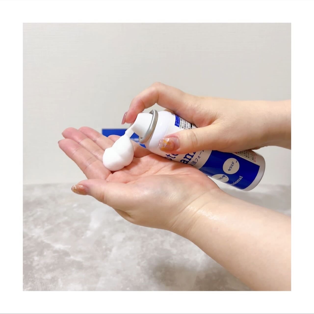 プロテクトフォームα/syante/その他スキンケアを使ったクチコミ(3枚目)