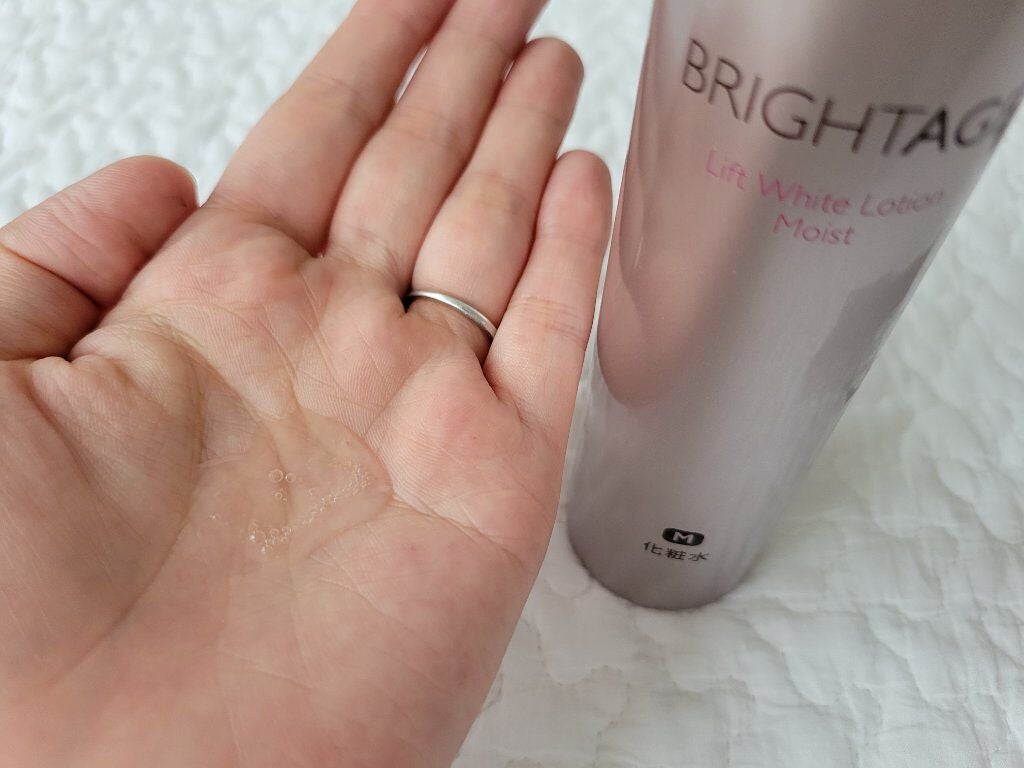 リフトホワイト パーフェクション/BRIGHTAGE/美容液を使ったクチコミ(2枚目)