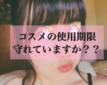 ねこ on LIPS 「一度でいいので読んでください。突然ですがみなさん。きっとこのア..」（1枚目）