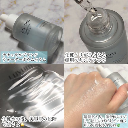 ナチュラルブランデイリートナーパッド/Luvum/トナーパッドを使ったクチコミ(5枚目)