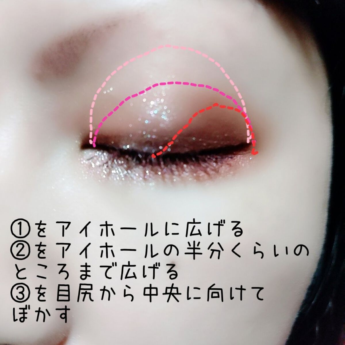 ZEESEA「ファンタジーパーク」12色アイシャドウパレット/ZEESEA/アイシャドウパレットを使ったクチコミ（3枚目）