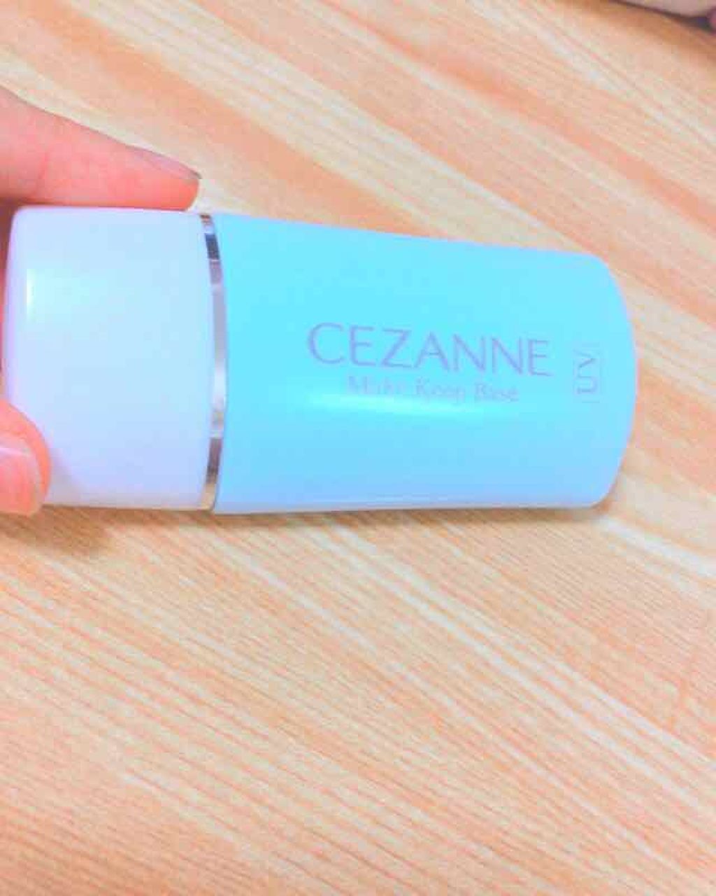 皮脂テカリ防止下地/CEZANNE/化粧下地を使ったクチコミ（1枚目）