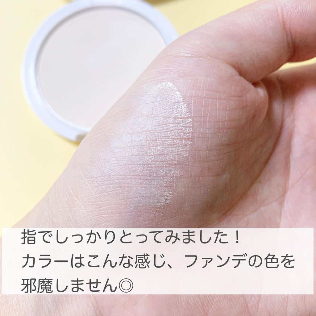 クリアランクアップパウダー/COSCOS/プレストパウダーを使ったクチコミ（3枚目）