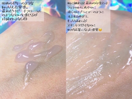 ビトック フォー デイリー RX/Differ&Deeper/美容液を使ったクチコミ(4枚目)