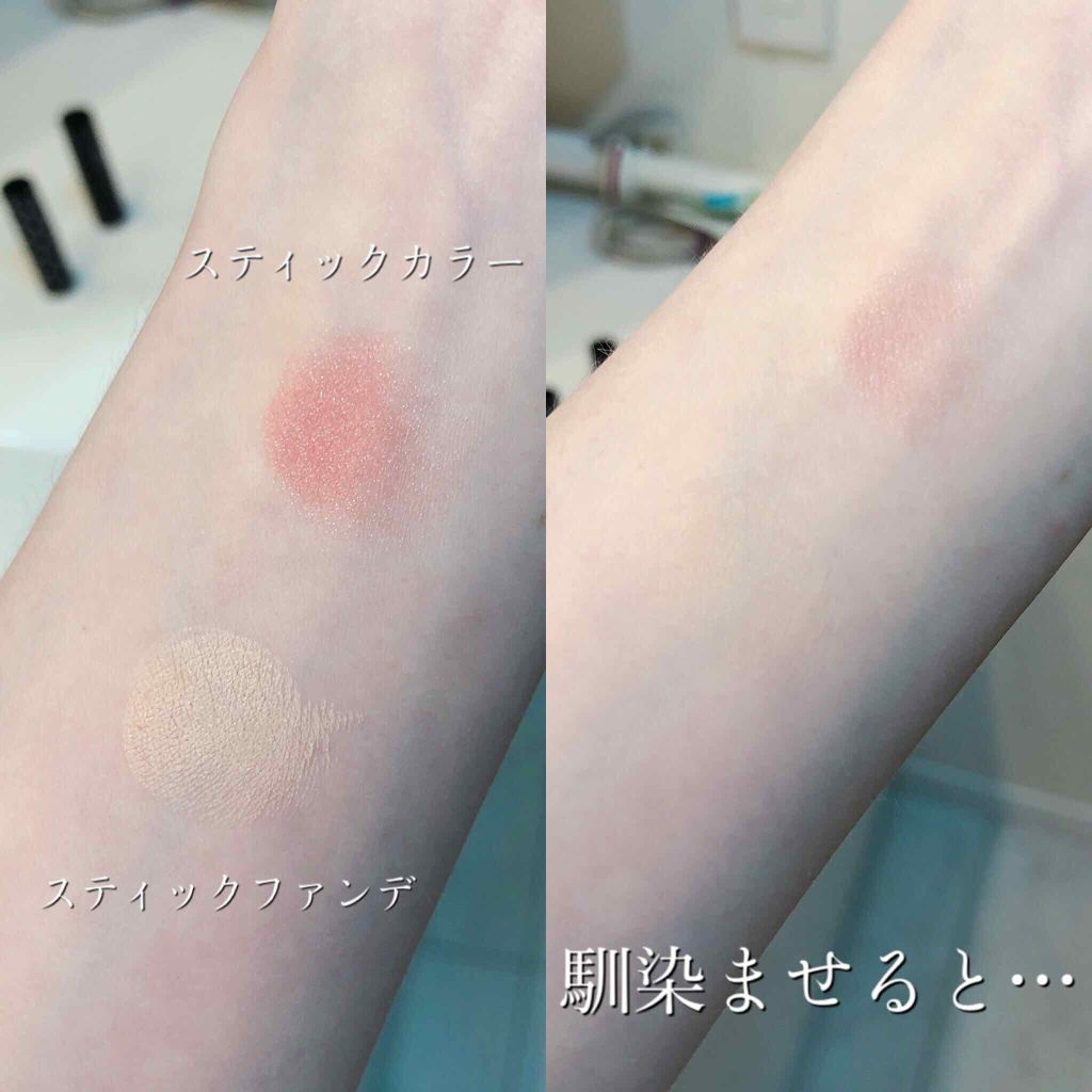 24 ミネラルスティックカラー/24h cosme/口紅を使ったクチコミ(4枚目)