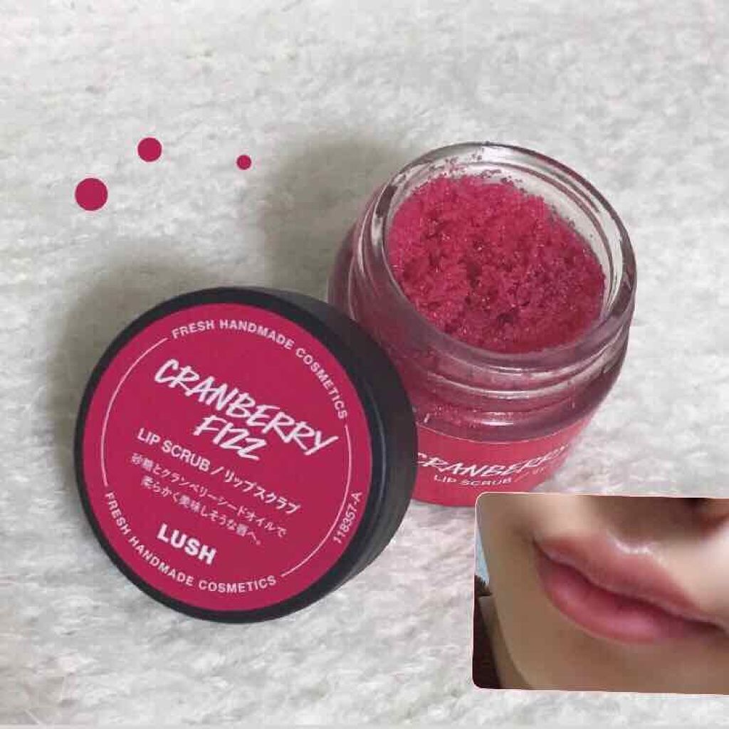 バブルガムフレーバー リップスクラブ/ラッシュ/リップスクラブを使ったクチコミ(1枚目)