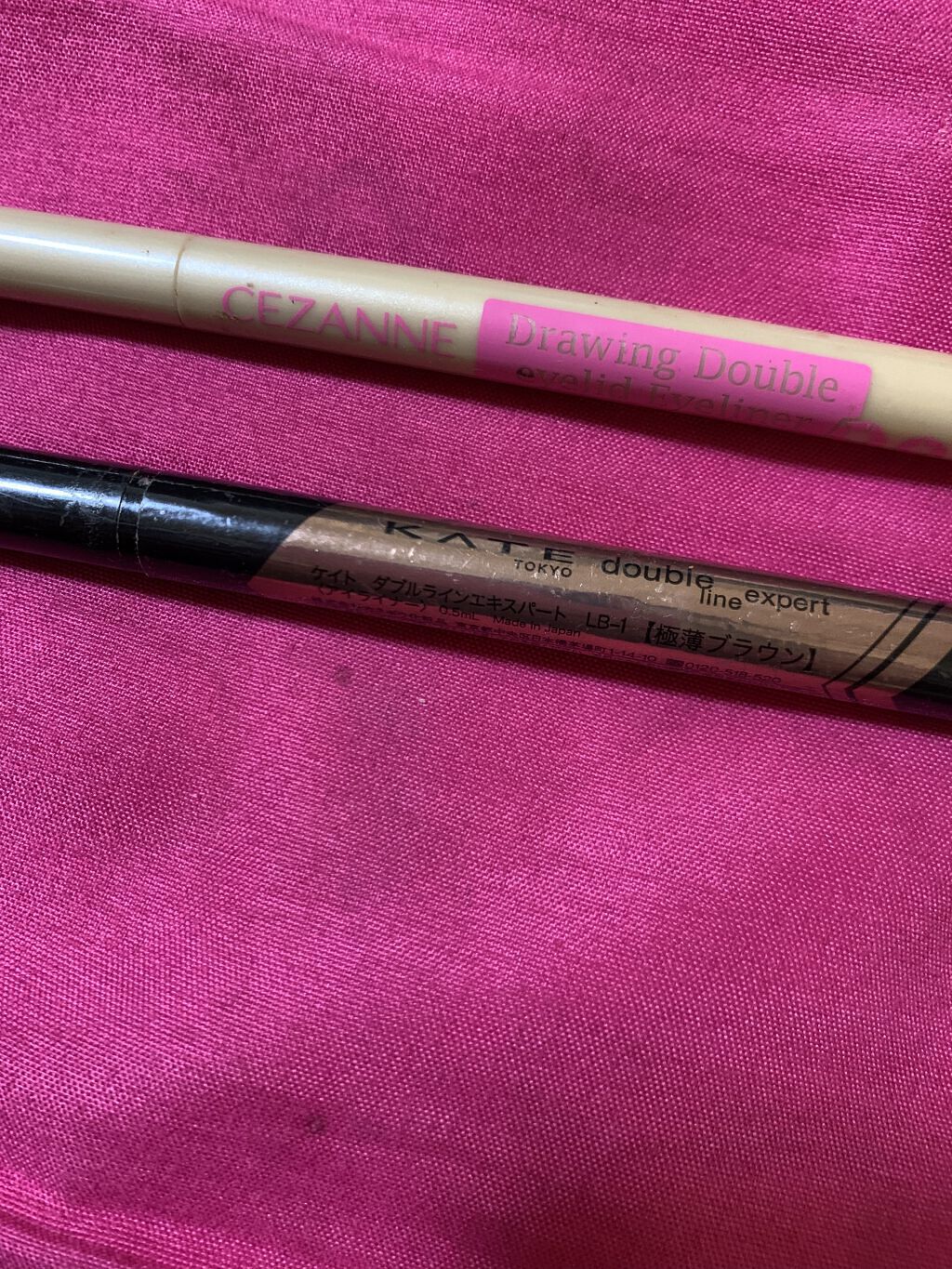 ダブルラインエキスパート/KATE/リキッドアイライナーを使ったクチコミ（1枚目）