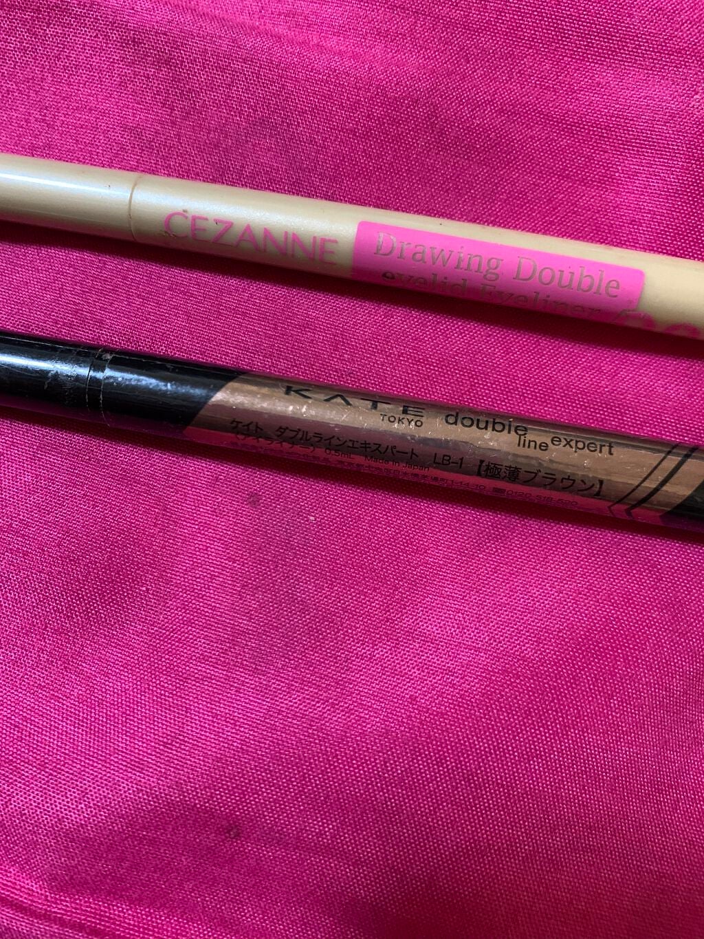 ダブルラインエキスパート/KATE/リキッドアイライナーを使ったクチコミ(1枚目)