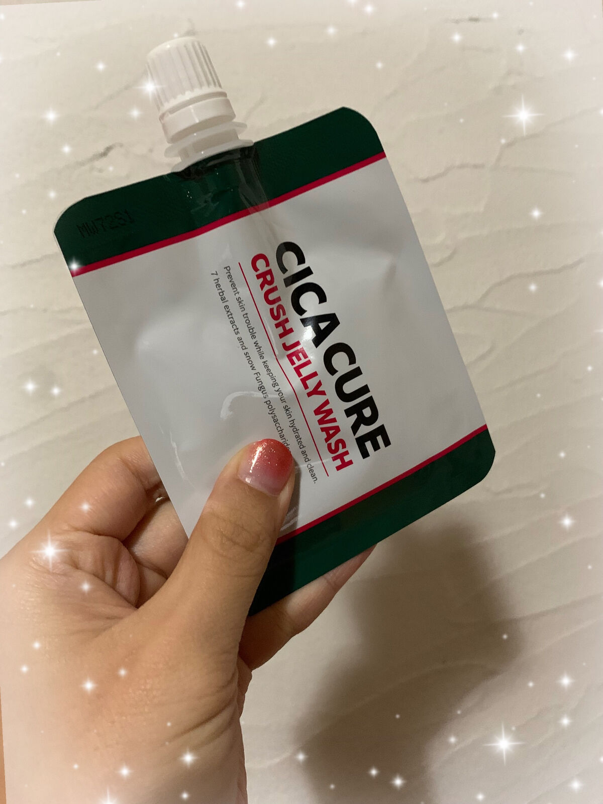 を使ったクチコミ（1枚目）