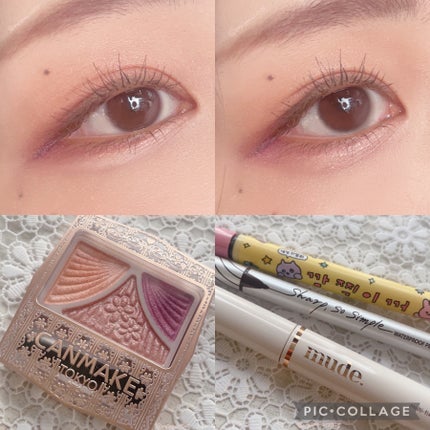 ジューシーピュアアイズ/キャンメイク/アイシャドウパレットを使ったクチコミ(5枚目)