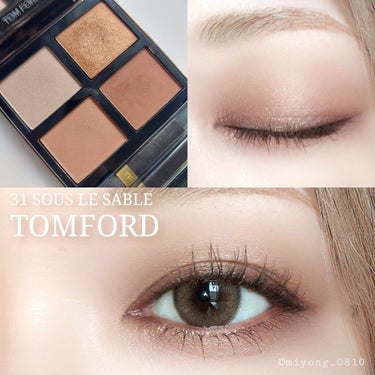 アイ カラー クォード 31 スール レ サーブル/TOM FORD BEAUTY/パウダーアイシャドウを使ったクチコミ（1枚目）