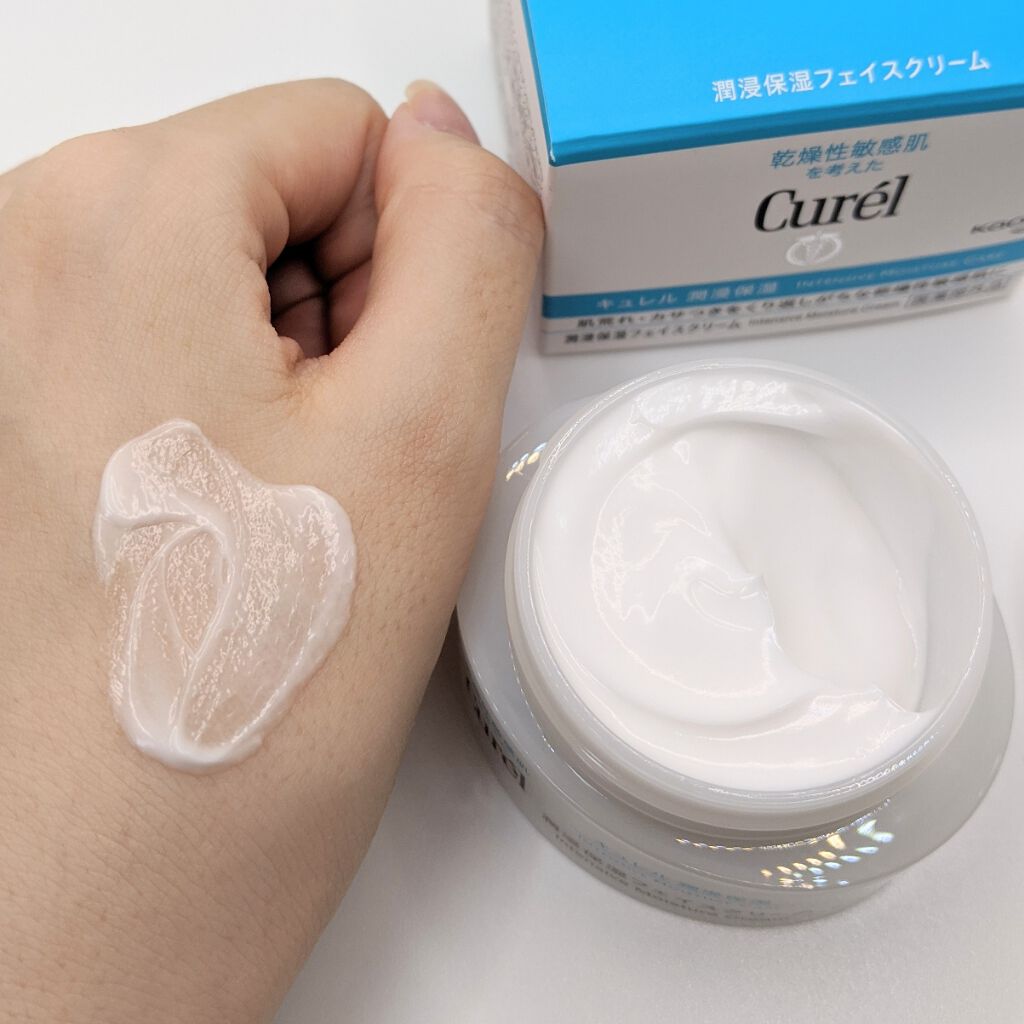 潤浸保湿 フェイスクリーム/キュレル/フェイスクリームを使ったクチコミ(2枚目)