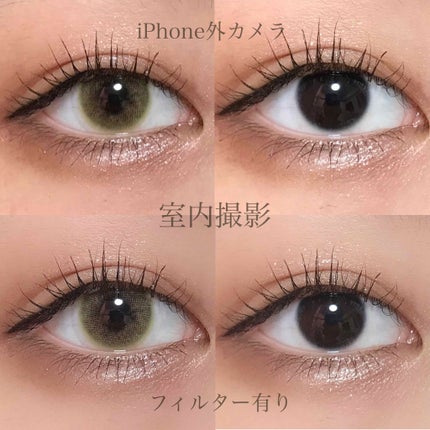 RUSSIAN (ロシアン)/OLENS/カラーコンタクトレンズを使ったクチコミ(3枚目)