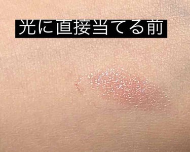 ディオール アディクト ステラー ハロ シャイン 543 ピース スター/Dior/口紅を使ったクチコミ（1枚目）