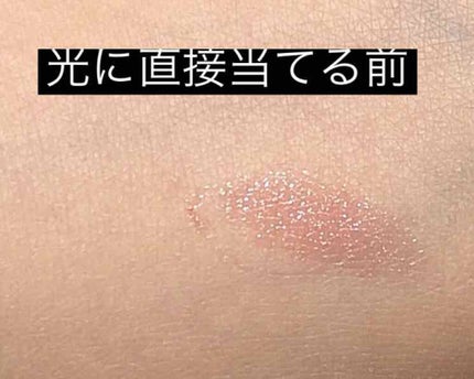 ディオール アディクト ステラー ハロ シャイン/Dior/口紅を使ったクチコミ(1枚目)