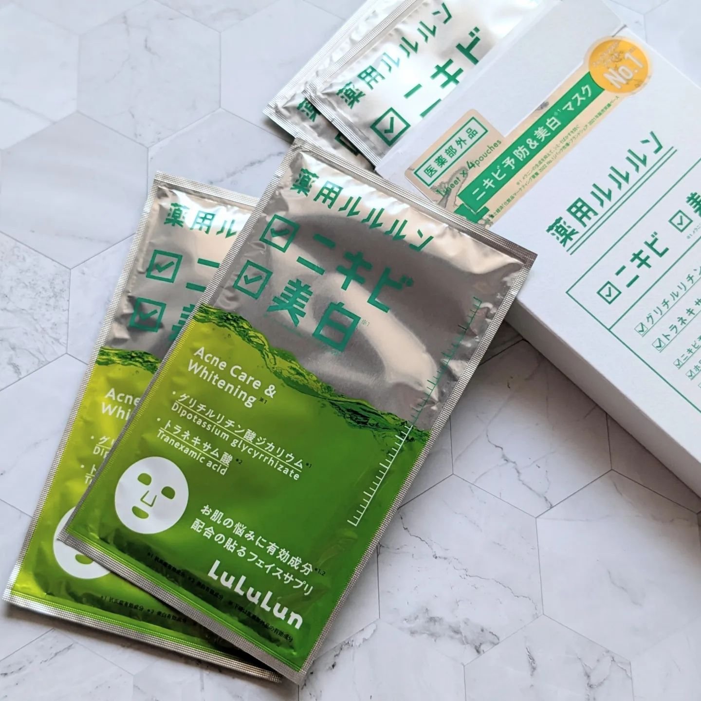 薬用ルルルン 美白アクネ/ルルルン/シートマスク・パックを使ったクチコミ（2枚目）