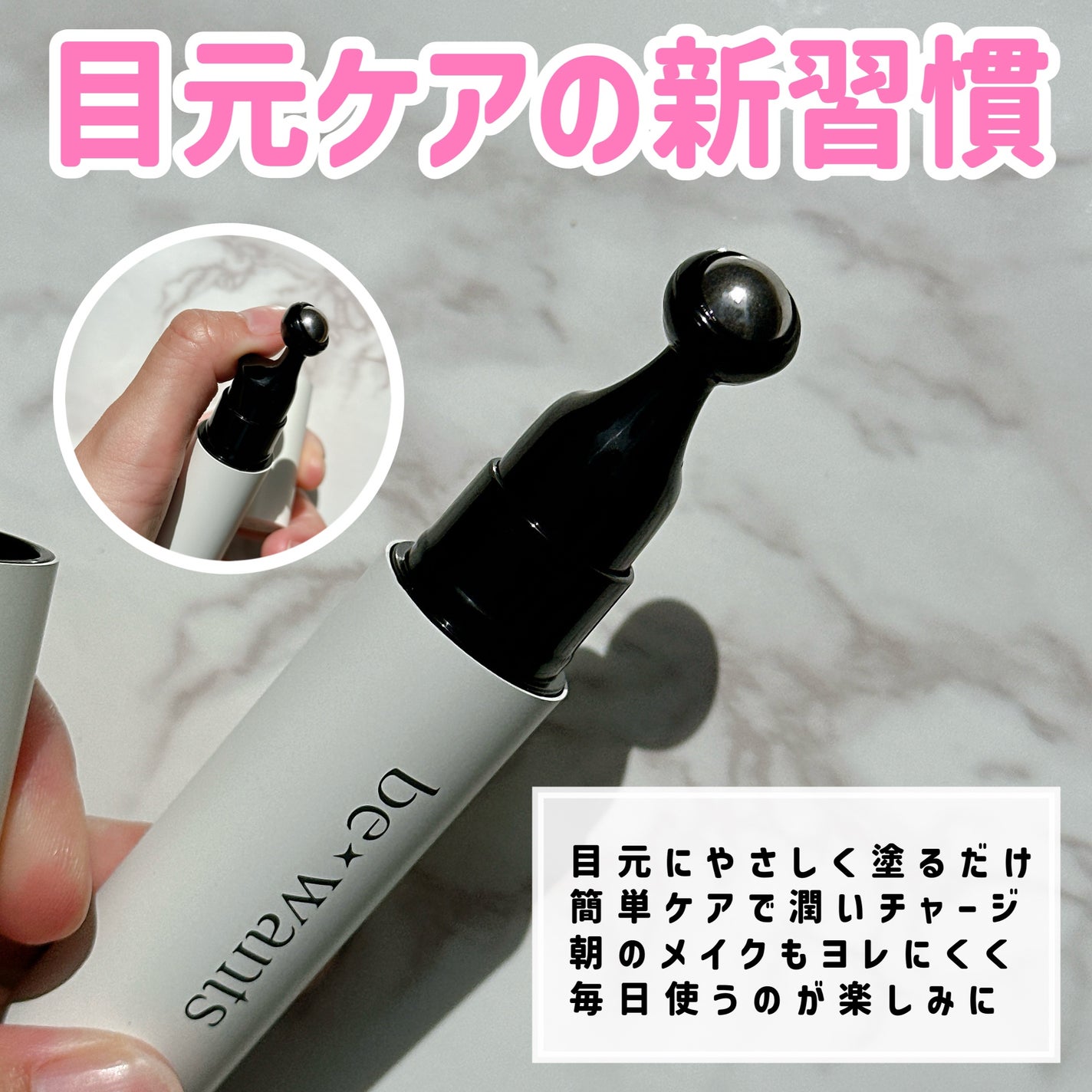 シカコラーゲンリフティングクリーム/be wants/フェイスクリームを使ったクチコミ(2枚目)