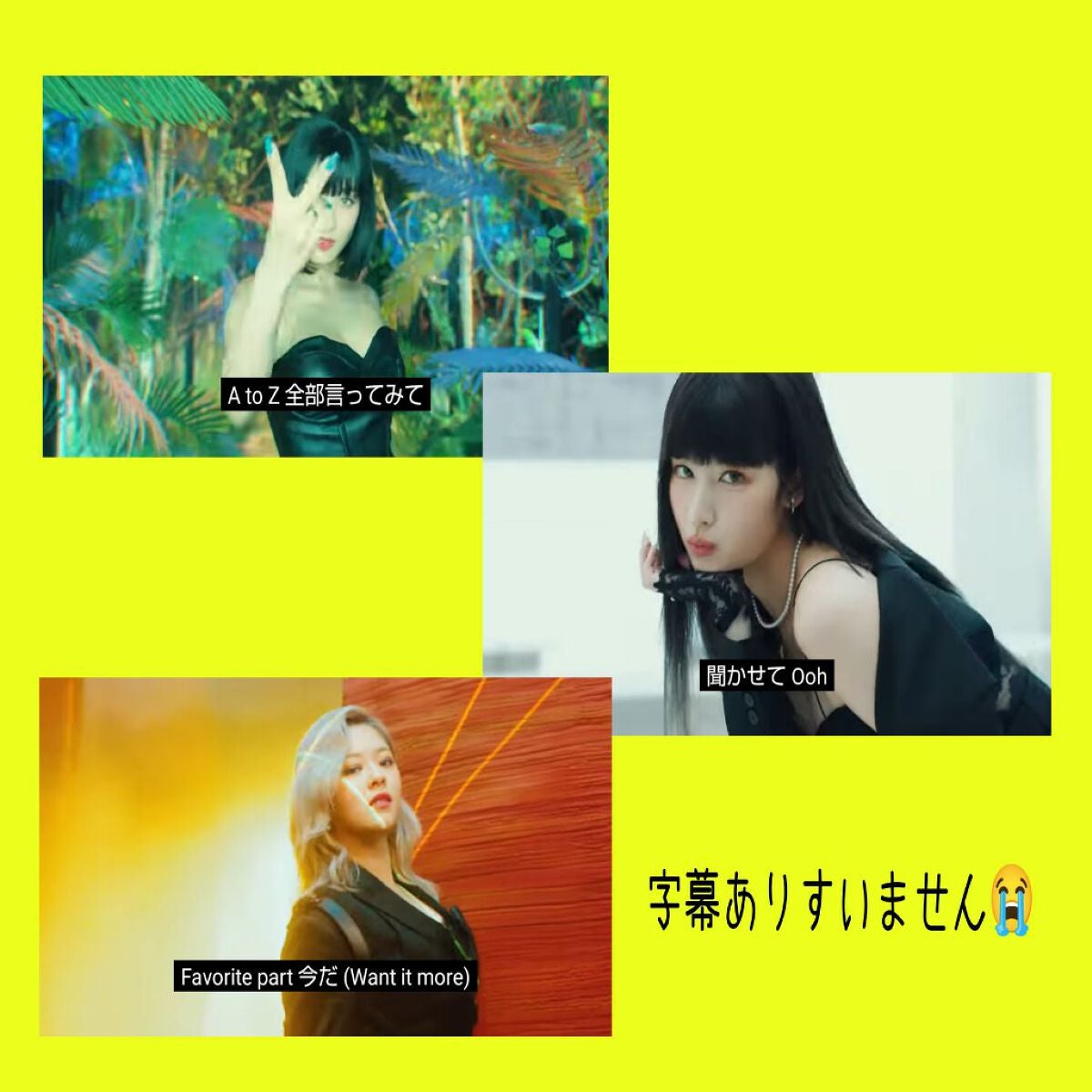 미 용 뉴 수 ミヨンニュス @フォロバ on LIPS 「TWICE再契約後初カムバ記念🥳全員が再契約するなんて本当にス..」(5枚目)