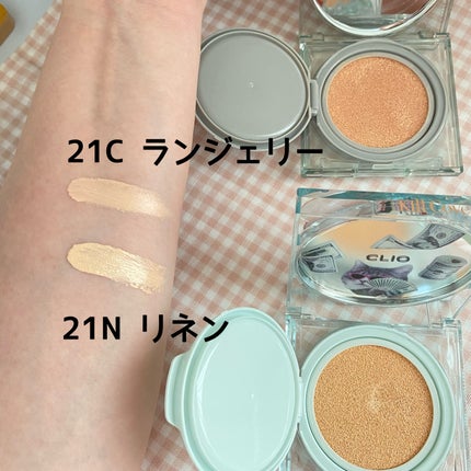 クリオ キル カバー スキン フィクサー クッション/CLIO/クッションファンデーションを使ったクチコミ(3枚目)