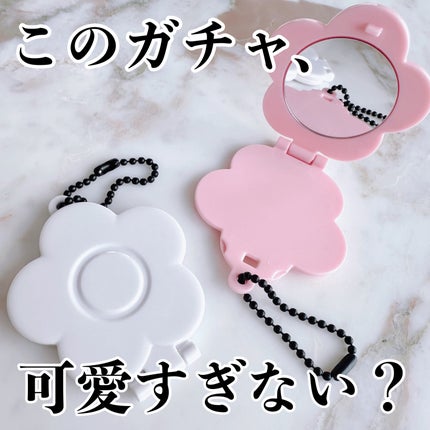 コンパクト ミラー/MARY QUANT/その他化粧小物を使ったクチコミ(1枚目)