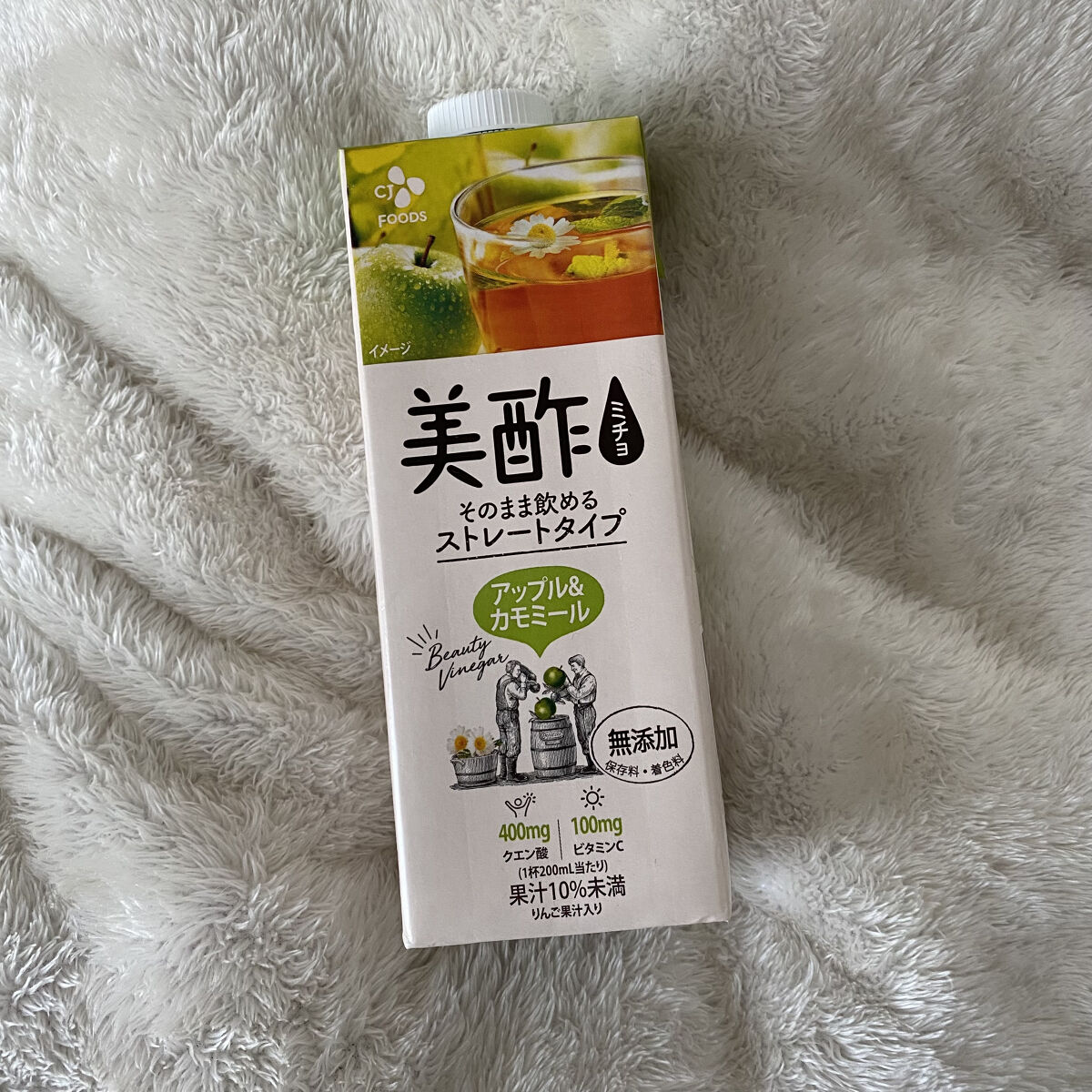 アップル＆カモミール/美酢(ミチョ)/その他飲むお酢を使ったクチコミ（1枚目）