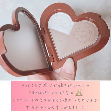 パケ買い不可避!
Flowerknows LoveBear ハイライト&シェーティングパレット🧸❤

新パッケージと旧パッケージと2つ選べたんですが新パッケージの方にしました！

FlowerKnowsは裏まで可愛い...本当に可愛いが詰まってる...

ですが正直...
4枚目を参照していただければわかるかと思いますが結構地肌に近い色で色黒なのでシェーディング効果がほとんどない...
白い部分はハイライトなんですけどやっぱりハイライトは白のマットなんですけど下手なので鼻筋でも真っ白ーってなちゃってラメが入ってる方が使いやすいかなとは思います。

チョコレートの香りで有名ですが確かにチョコレート🍫🍫
ガッツリではなくほんのりなので香りで酔っちゃうとかはないけど顔につけた時にほんのりって感じで好き!!の画像 その1