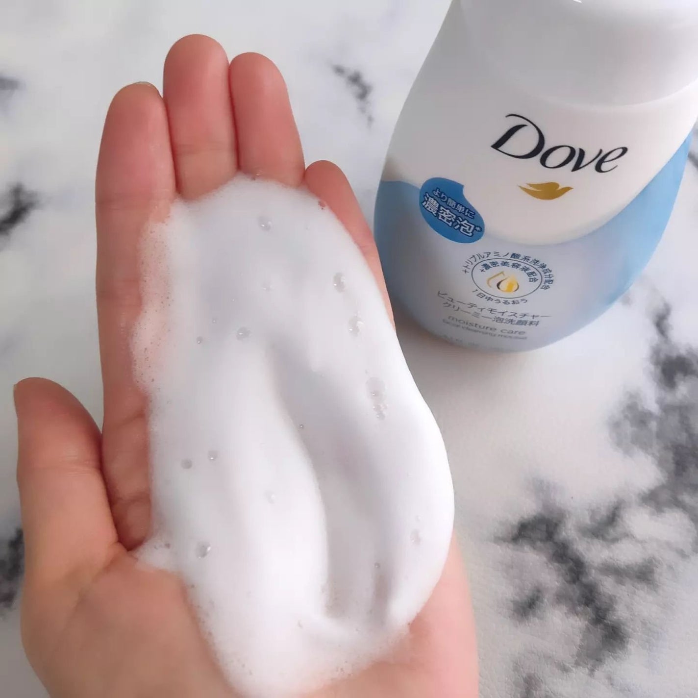 ビューティモイスチャー クリーミー泡洗顔料/ダヴ/泡洗顔を使ったクチコミ(5枚目)
