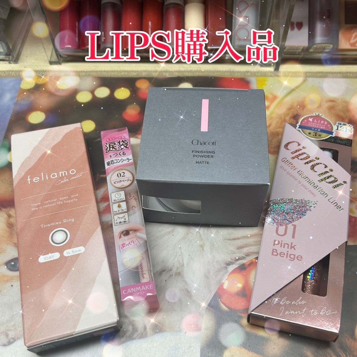 feliamo 1day/feliamo/ワンデー(1DAY)カラコンを使ったクチコミ(1枚目)