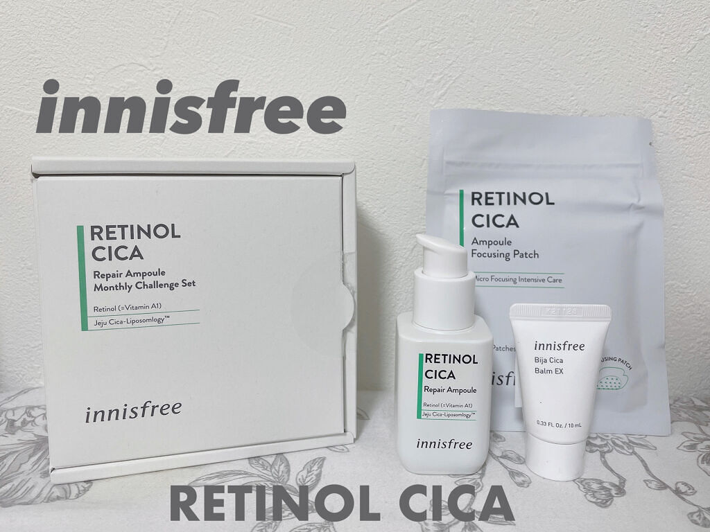 レチノール  シカ リペア セラム スペシャルセット/innisfree/美容液を使ったクチコミ（1枚目）