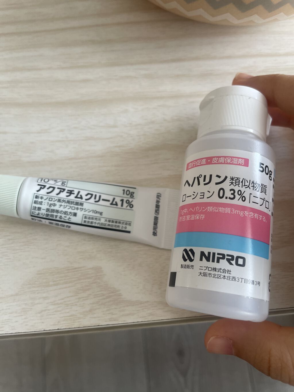 チョコラBBプラス (医薬品)/チョコラBB/その他を使ったクチコミ（1枚目）