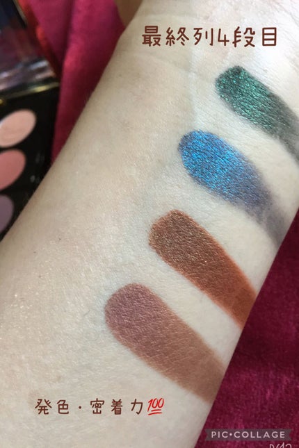 デザートメモリシリーズ 16色アイシャドウパレット/ZEESEA/アイシャドウパレットを使ったクチコミ(7枚目)