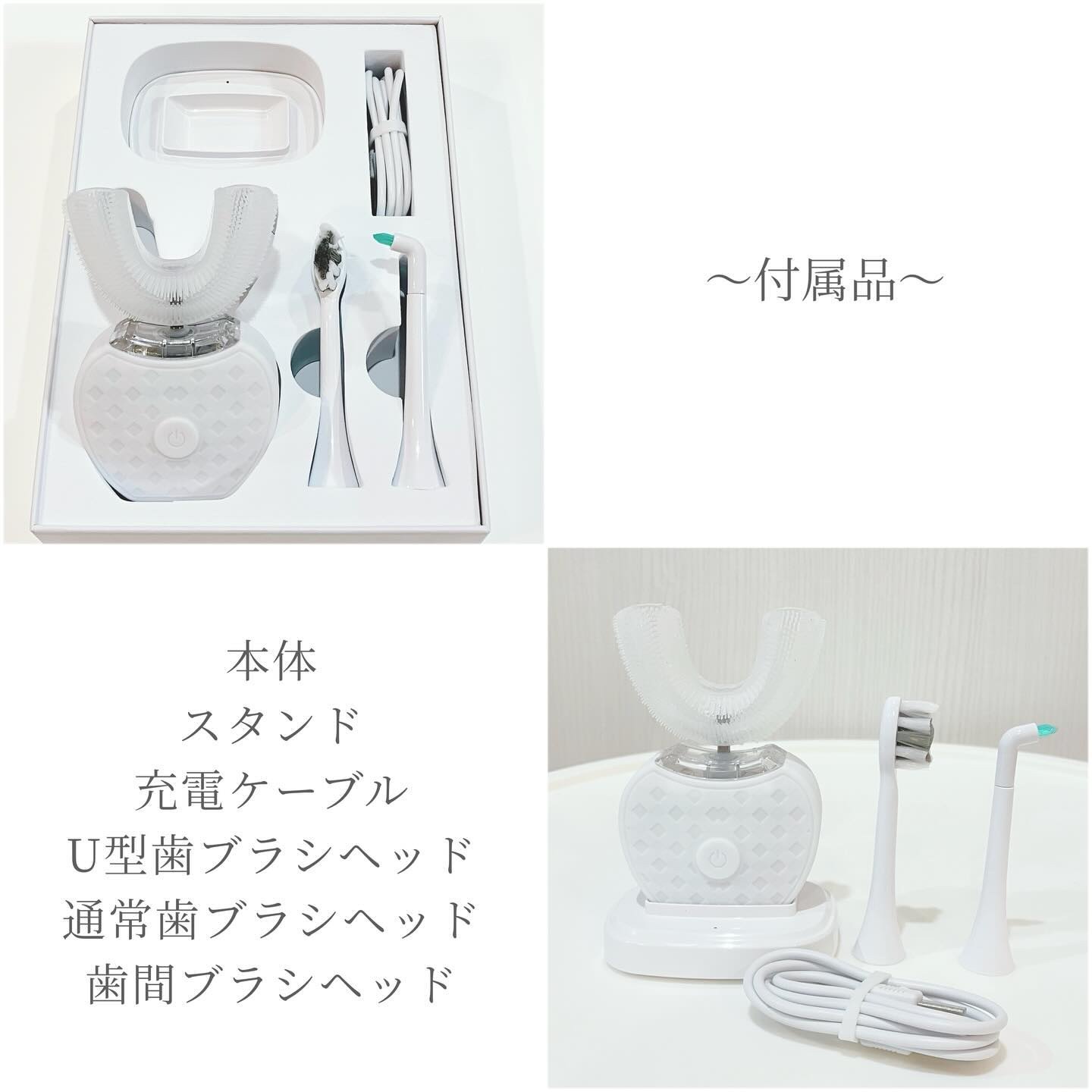 KIRAcure/KIRA cure/その他オーラルケアを使ったクチコミ（2枚目）