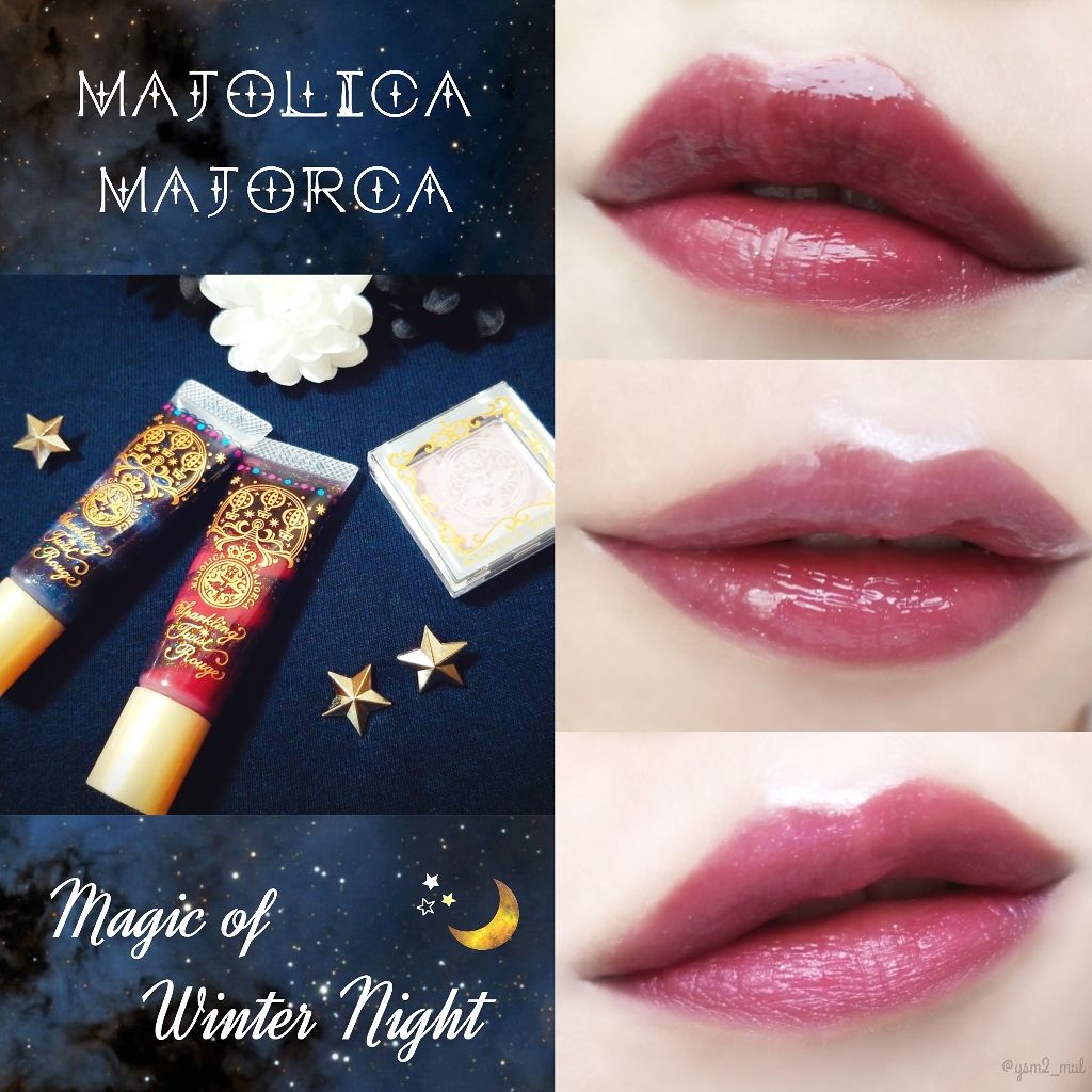 メルティージェム/MAJOLICA MAJORCA/ジェル・クリームチークを使ったクチコミ(1枚目)