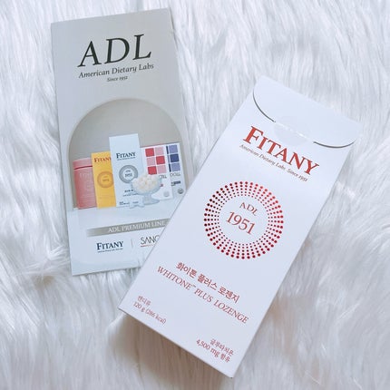 ホワイトーン ロゼンジ/ADL/美容サプリメントを使ったクチコミ(4枚目)