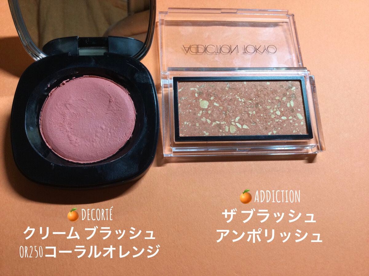 クイックラッシュカーラー/キャンメイク/マスカラ下地を使ったクチコミ(3枚目)