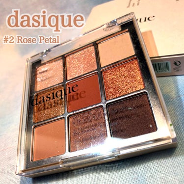 ✼••┈┈••✼••┈┈••✼••┈┈••✼••┈┈••✼
🌼dasique シャドウパレット🌼
🌼 #02 　Rose Petal🌼

やっと憧れのdasiqueシャドウパレット購入しました☃️今まで