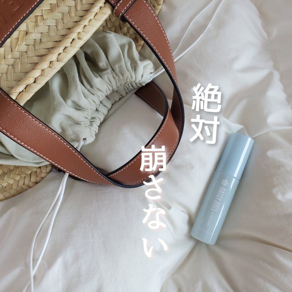 メイクアップ フィックス ミスト/DAISY DOLL by MARY QUANT/フィックスミストを使ったクチコミ(1枚目)