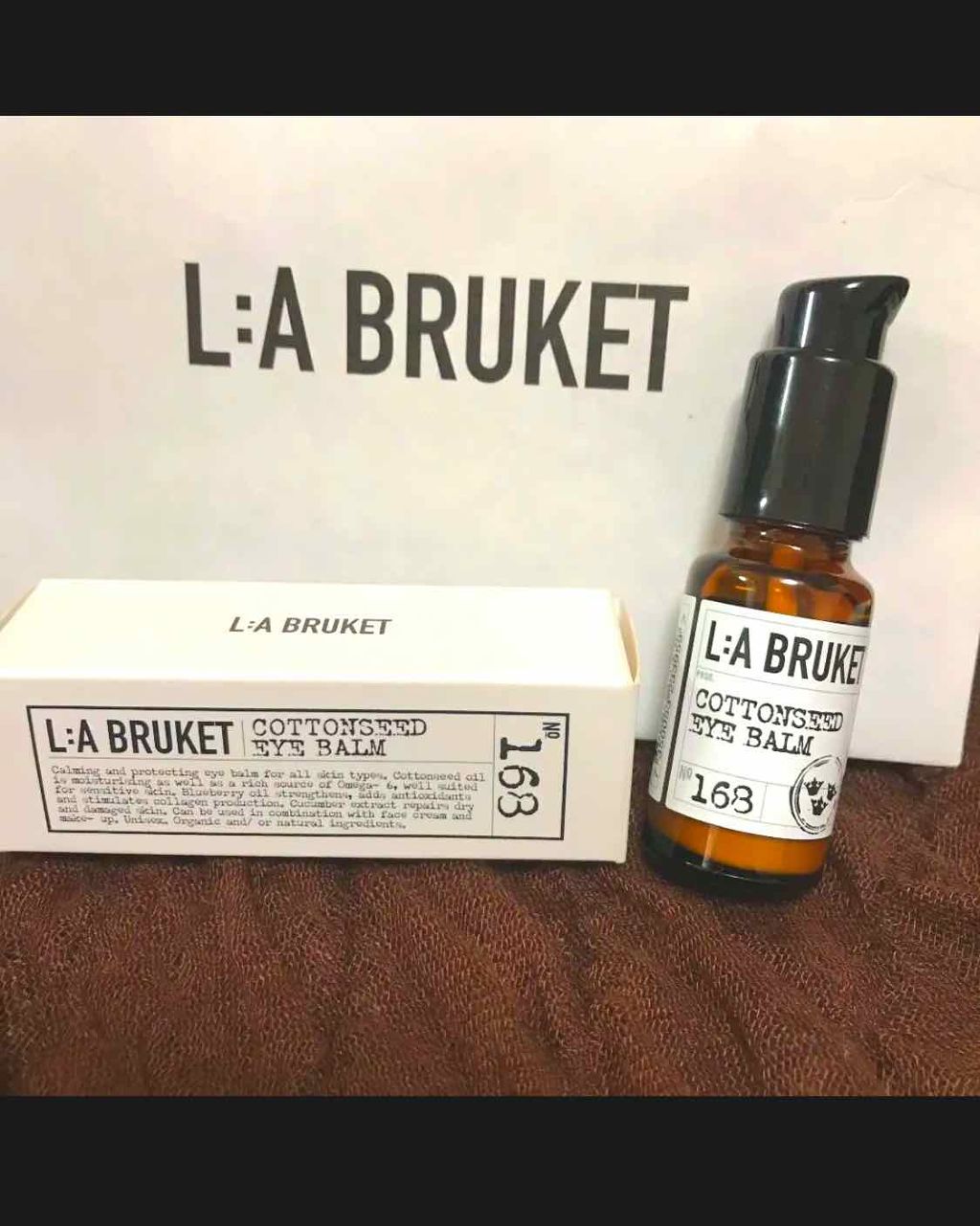168 コットンシードアイバーム/LA BRUKET（ラ・ブルケット）/アイケア・アイクリームを使ったクチコミ（1枚目）