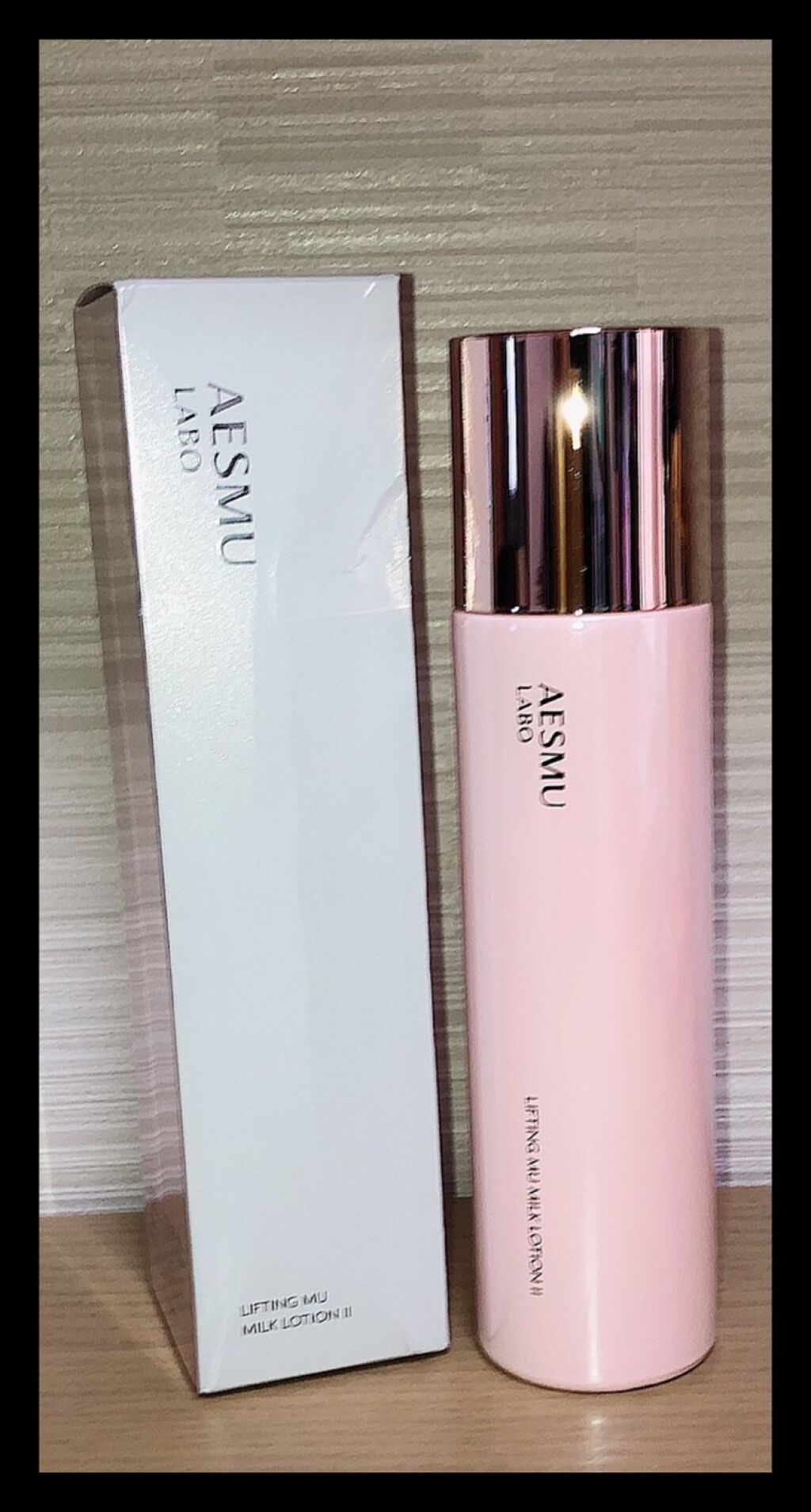 リフティングMU 乳液II とてもしっとり/AESMU LABO/乳液を使ったクチコミ（1枚目）