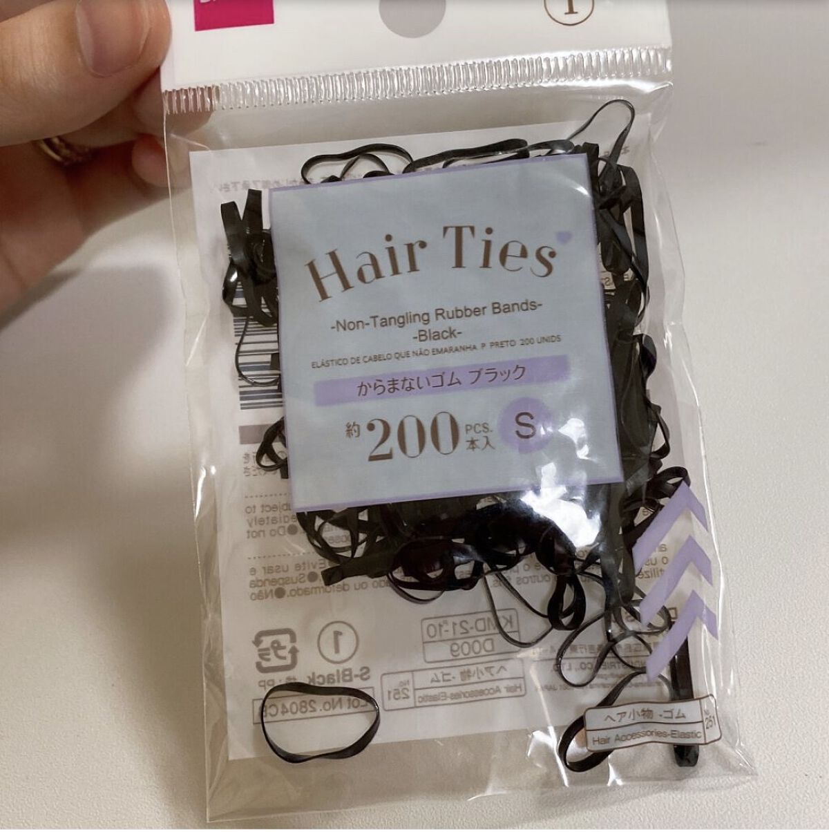 からまないゴム S ブラック/DAISO/ヘアアクセサリーを使ったクチコミ（2枚目）